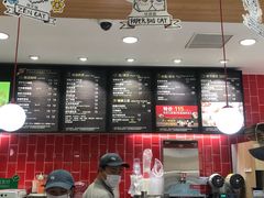 -85度C(福州马尾君竹2店)