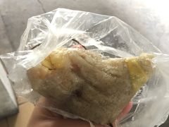 -老妈宫粽球