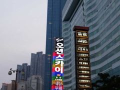 -海云台海滩