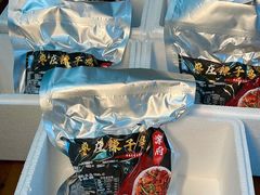-鲁南仔·滕州炒鸡(经三路店)