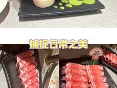 -海底捞火锅(嘉兴杉杉in象生日主题店)