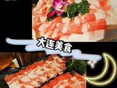 -草原塞蛮羊火锅城(港湾店)