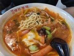 老头面-项记面馆(明瓦廊店)