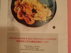 -the rug 飞毯 (朝阳公园店)