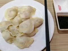 -庆梅水饺