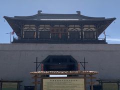 -敦煌古城