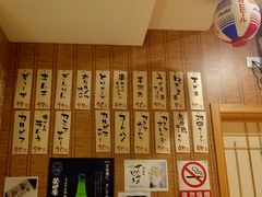 -有喜屋·深夜食堂(北京西路店)