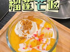 -糖匠(垂虹路店)