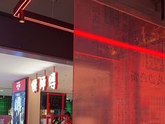 -侯师傅热炒店(印象城店)