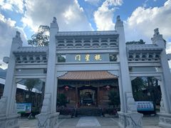 -大理文庙(大理古城)