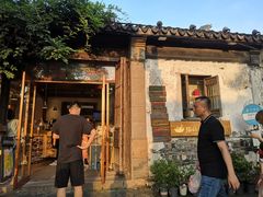 -猫的天空之城概念书店(苏州平江店)