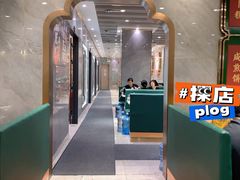 -赏点粤式点心(广州塔店)