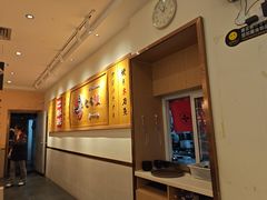 -禾绿回转寿司(苏宁广场店)