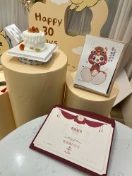 -爱帝宫月子中心(罗湖别墅院)