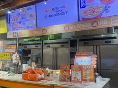 -鱼你在一起(南开天佑城店)