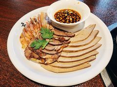 -老三羊汤【北兴隆街店】