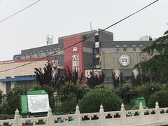 -大益膳房(华腾科技大厦店)