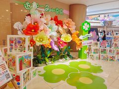 -奥园广场(广州番禺福德路店)
