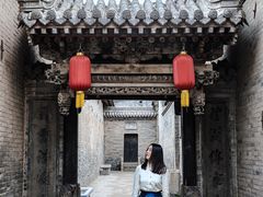 -山西王家大院