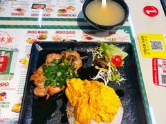 -阿飛冰室(下沙店)