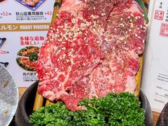 -肉问屋·元气一番烧肉(清河万象汇店)