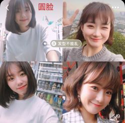 点击看大图 -3AM HAIR SALON烫发染发接发