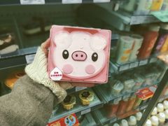 -全家便利店(槐树巷店)