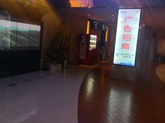 -乐天影城(威高广场店)