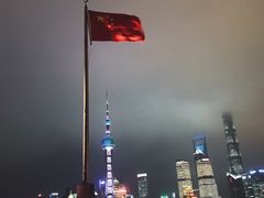-罗斯福色戒酒吧(外滩店)