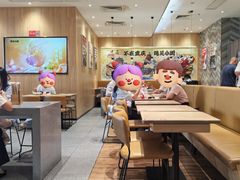 -遇见小面(站西路店)