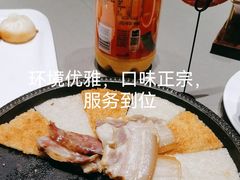-小厨娘淮扬菜(天印大道店)