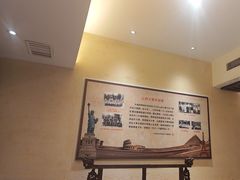 -山西会馆·晋菜·晋商宴·学堂记忆(许坦西街店)