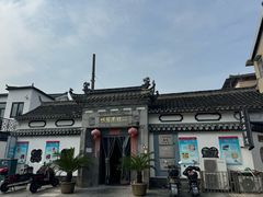 -三林塘老街