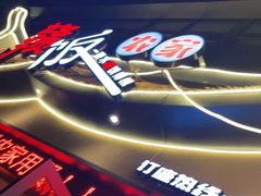 -赣饭农家·江西小炒(西乡店)