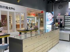 -简·爱眼镜(赛隆眼镜广场店)