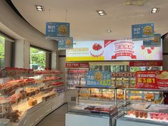 -味多美(江安路店)