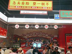 -堂堂小伙夫·辽宁小吃大排档(京西大悦城店)
