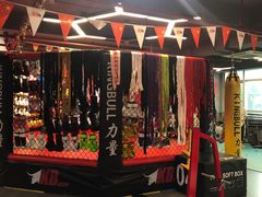 -KingBull私教健身&格斗订制(龙井商业中心店)