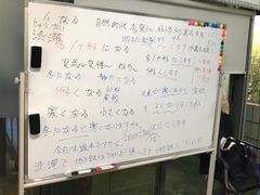 -希衣日语