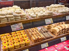 -百饼园(南后街店)