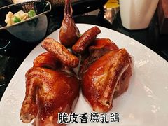 -北京四季酒店·采逸轩