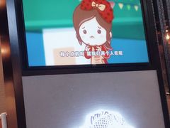 -渝是乎川渝小炒(新世界百货望京店)