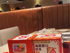 -海底捞火锅鲜切牛肉主题店(长寿路店)