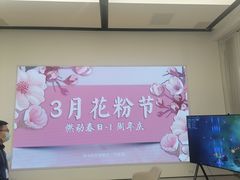 -华为智能生活馆(济南印象城)