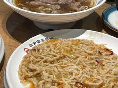 -直隶安家牛肉罩饼(建华店)