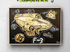 -杨梅红艺术教育(西安高新唐延教学中心)