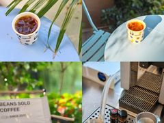 -Beans Solo豆号咖啡(百家湖花园店)