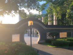 -清湖文化公园