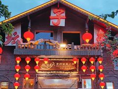 -夏黑子坛子鱼(总店)