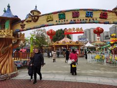 -避风塘(百联奥特莱斯广场店)